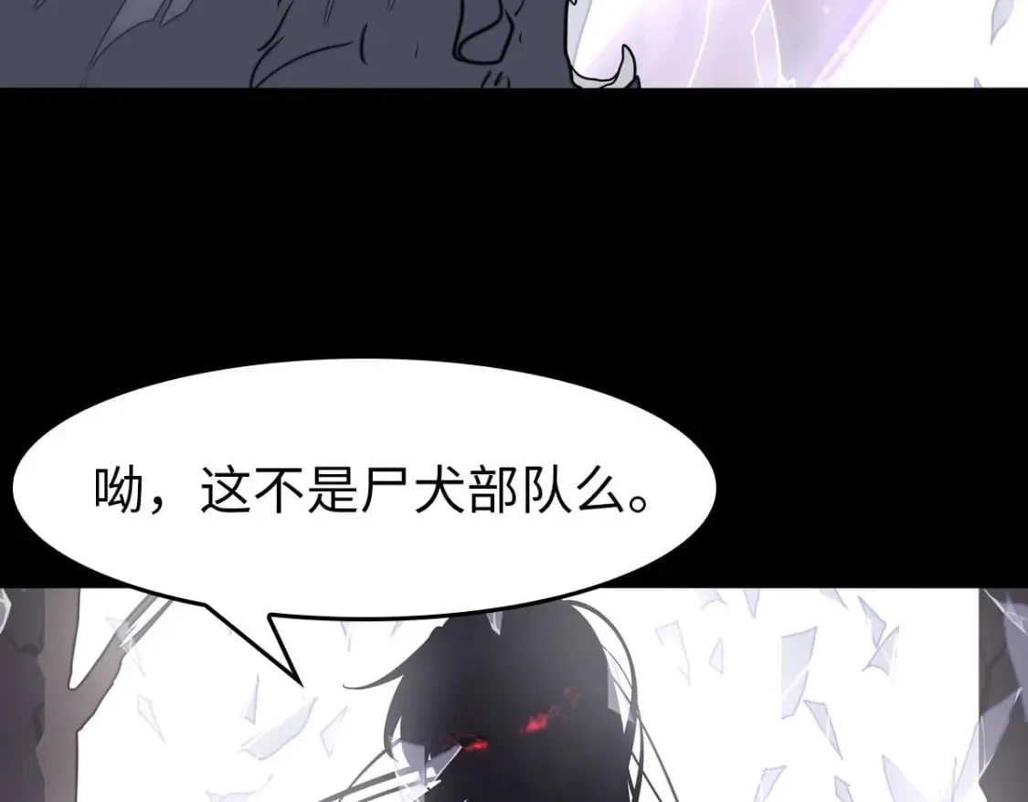 457 第19页