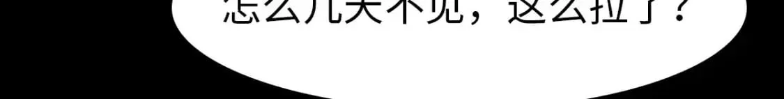 457 第21页