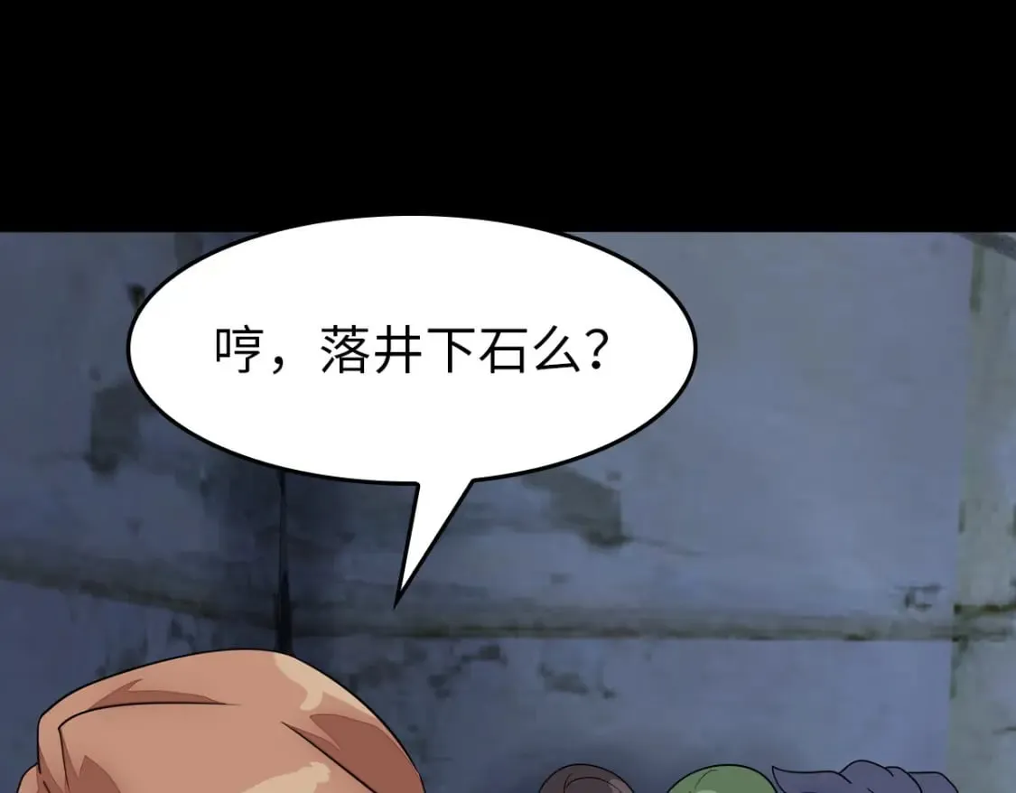 457 第25页