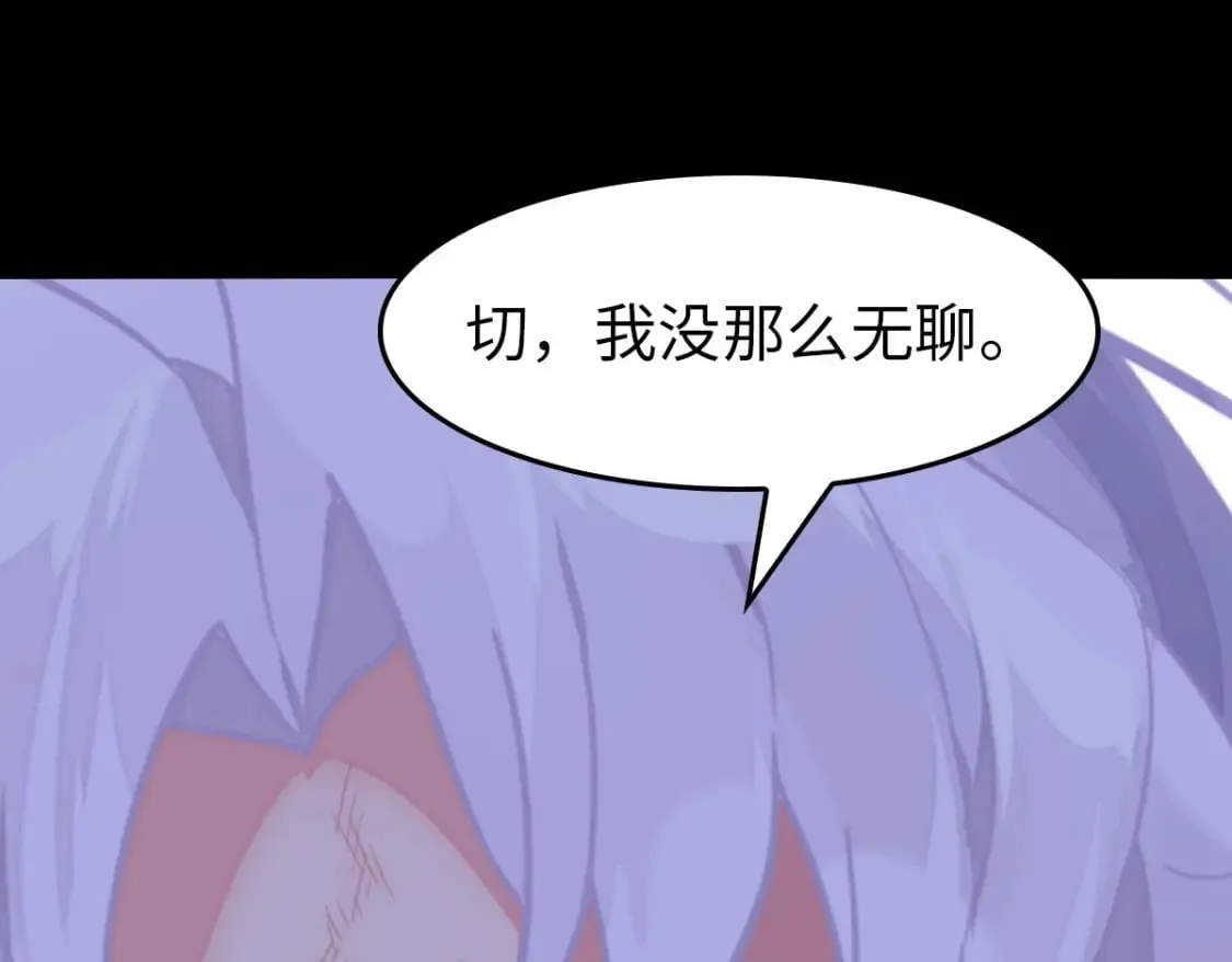 457 第28页