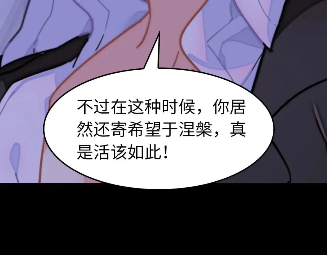 457 第31页