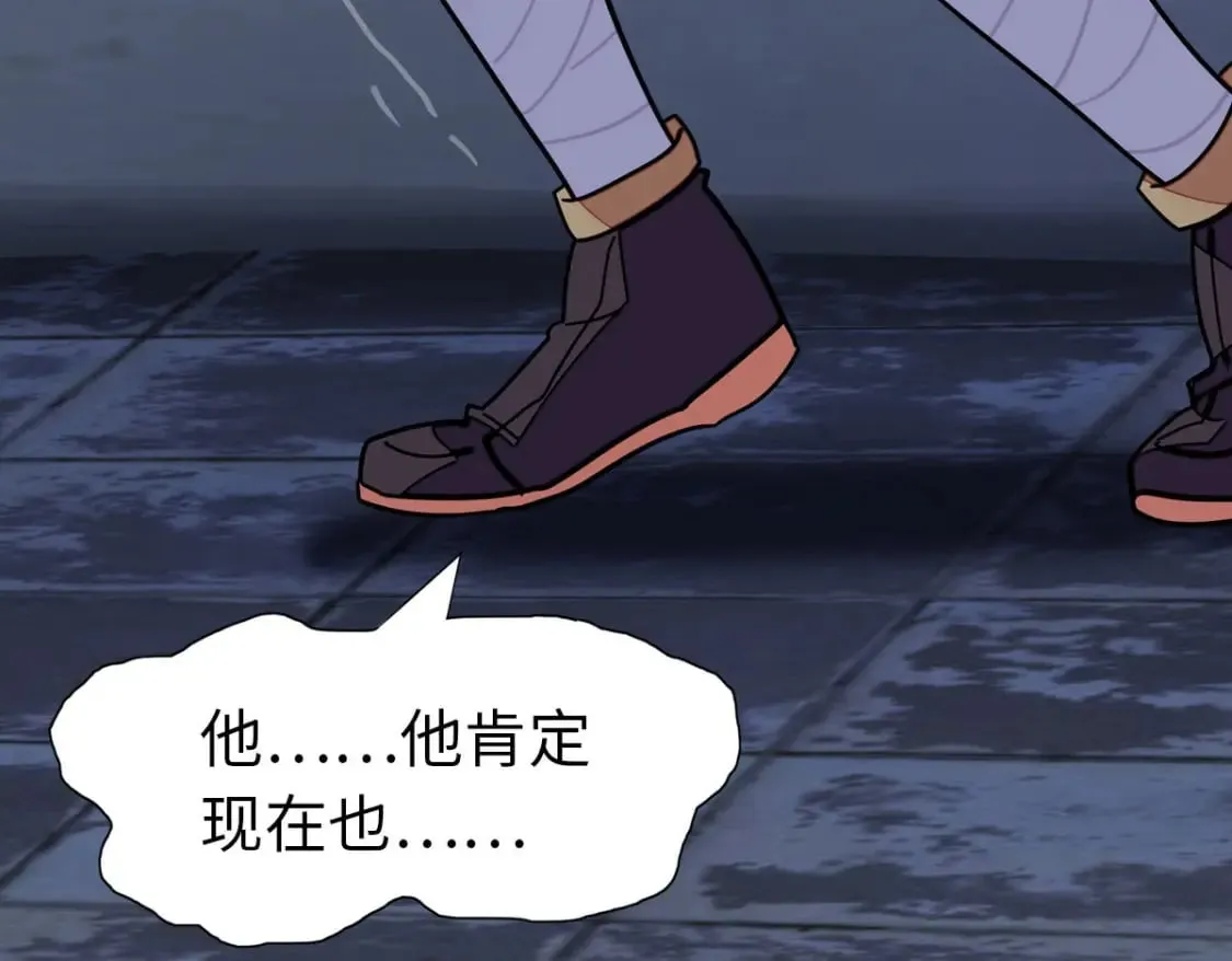 457 第34页