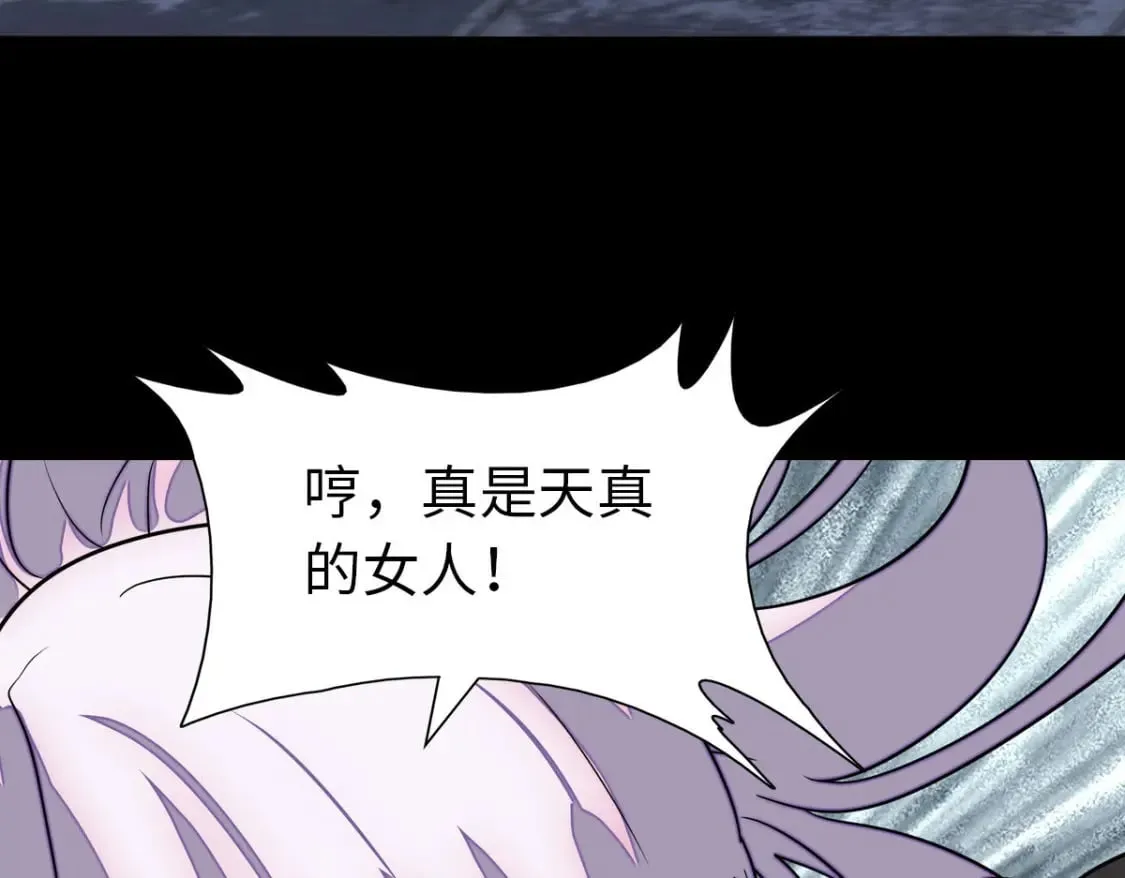 457 第35页