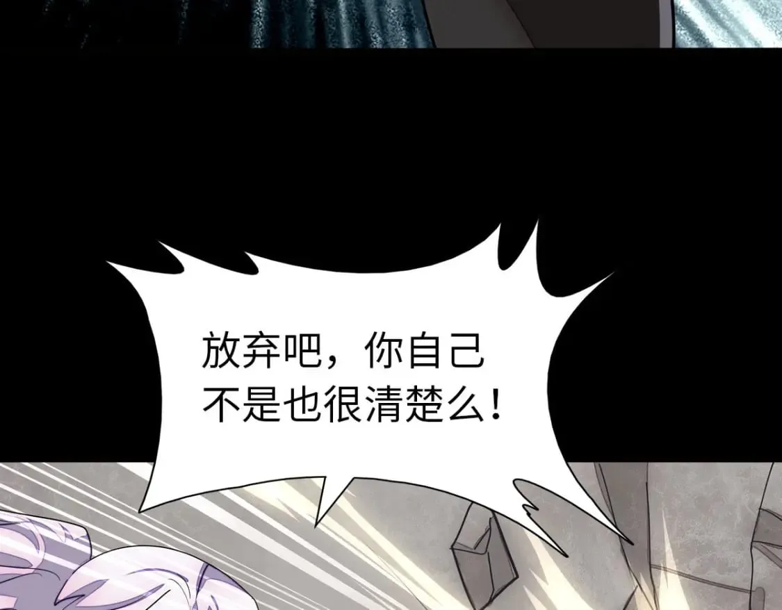 457 第38页