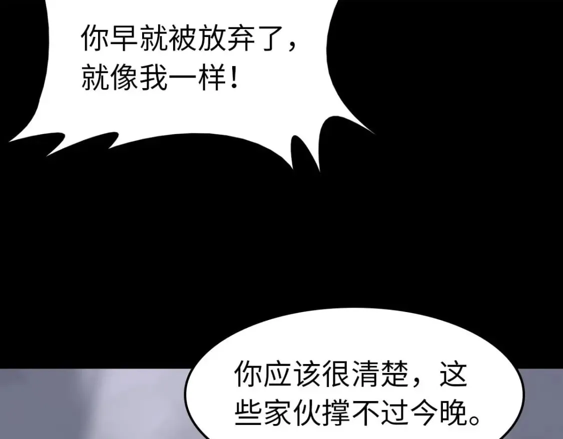 457 第41页