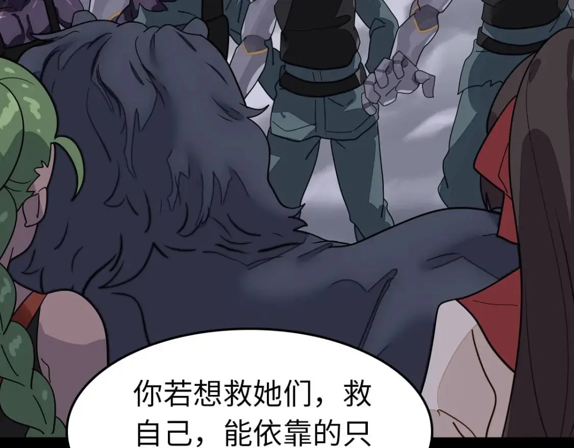 457 第43页