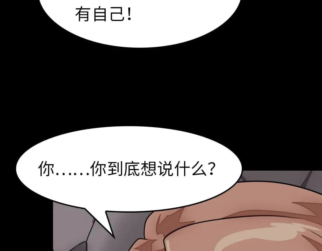 457 第44页