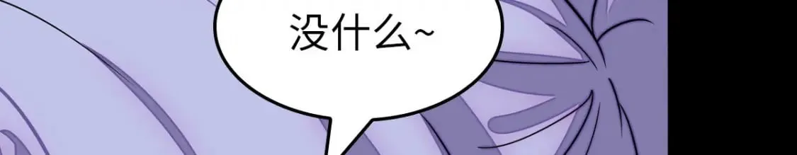 457 第48页