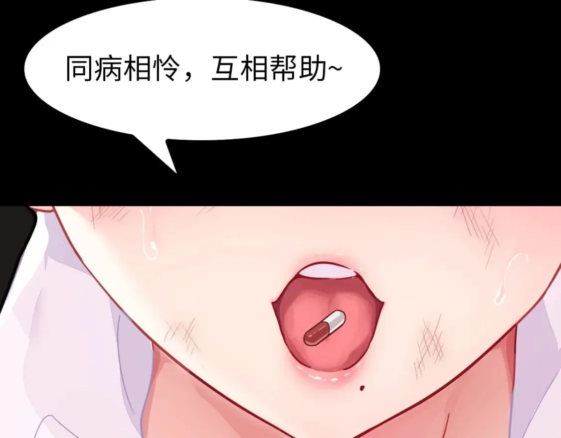 457 第52页