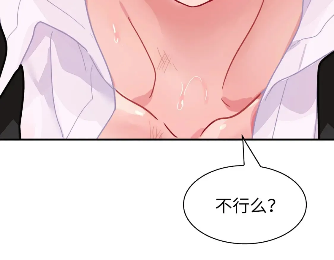 457 第53页