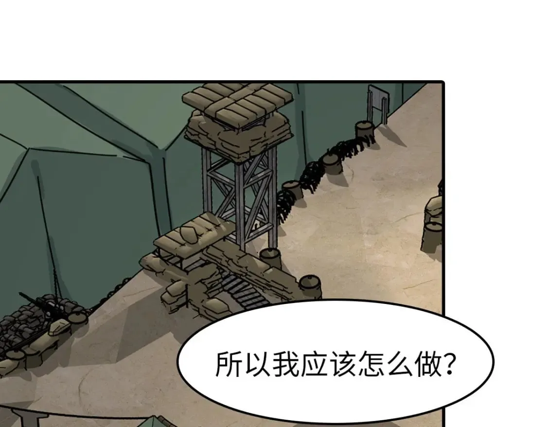 457 第55页