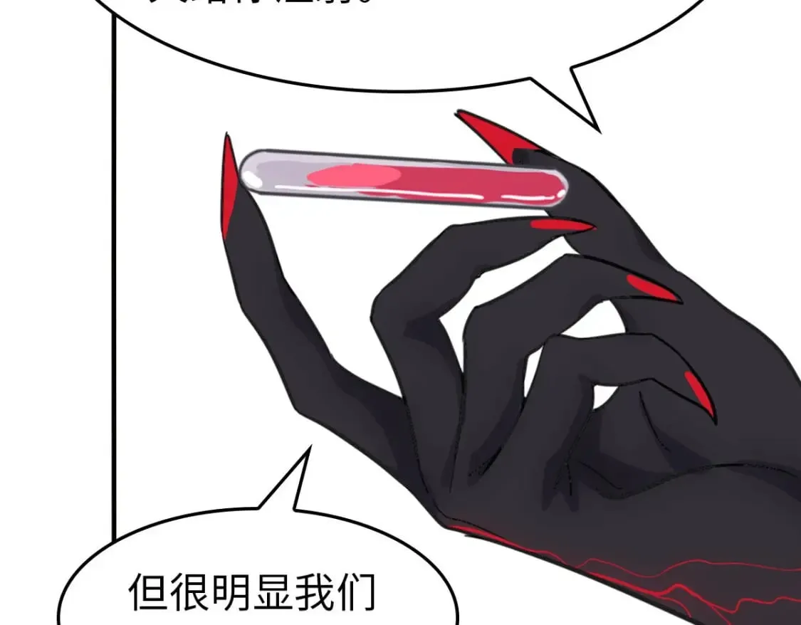 457 第59页