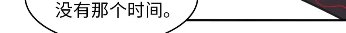 457 第60页