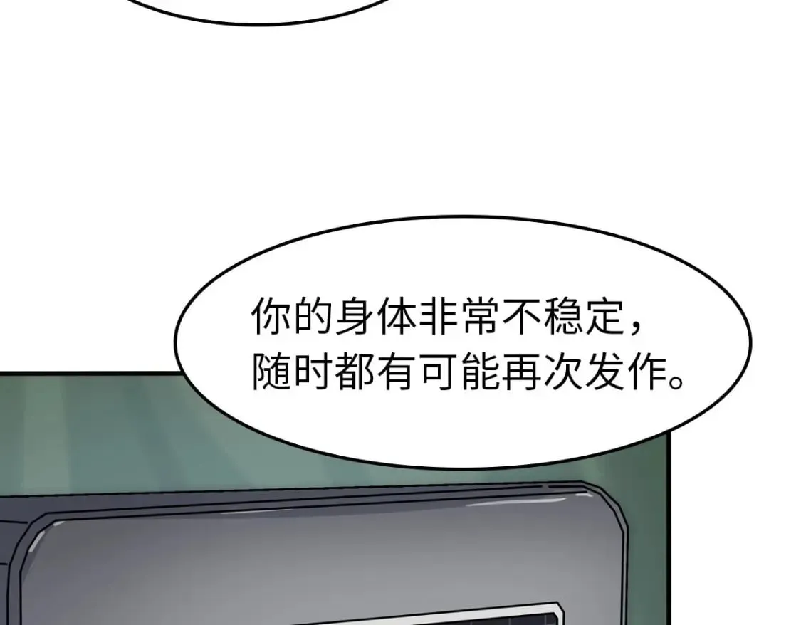 457 第61页