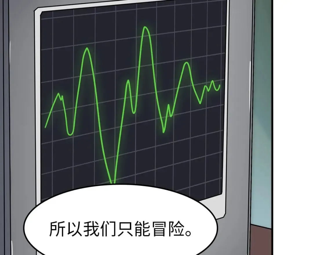 457 第62页