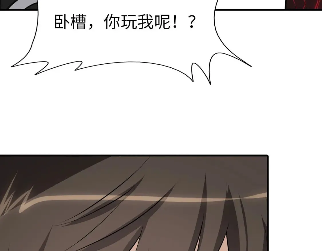 457 第67页
