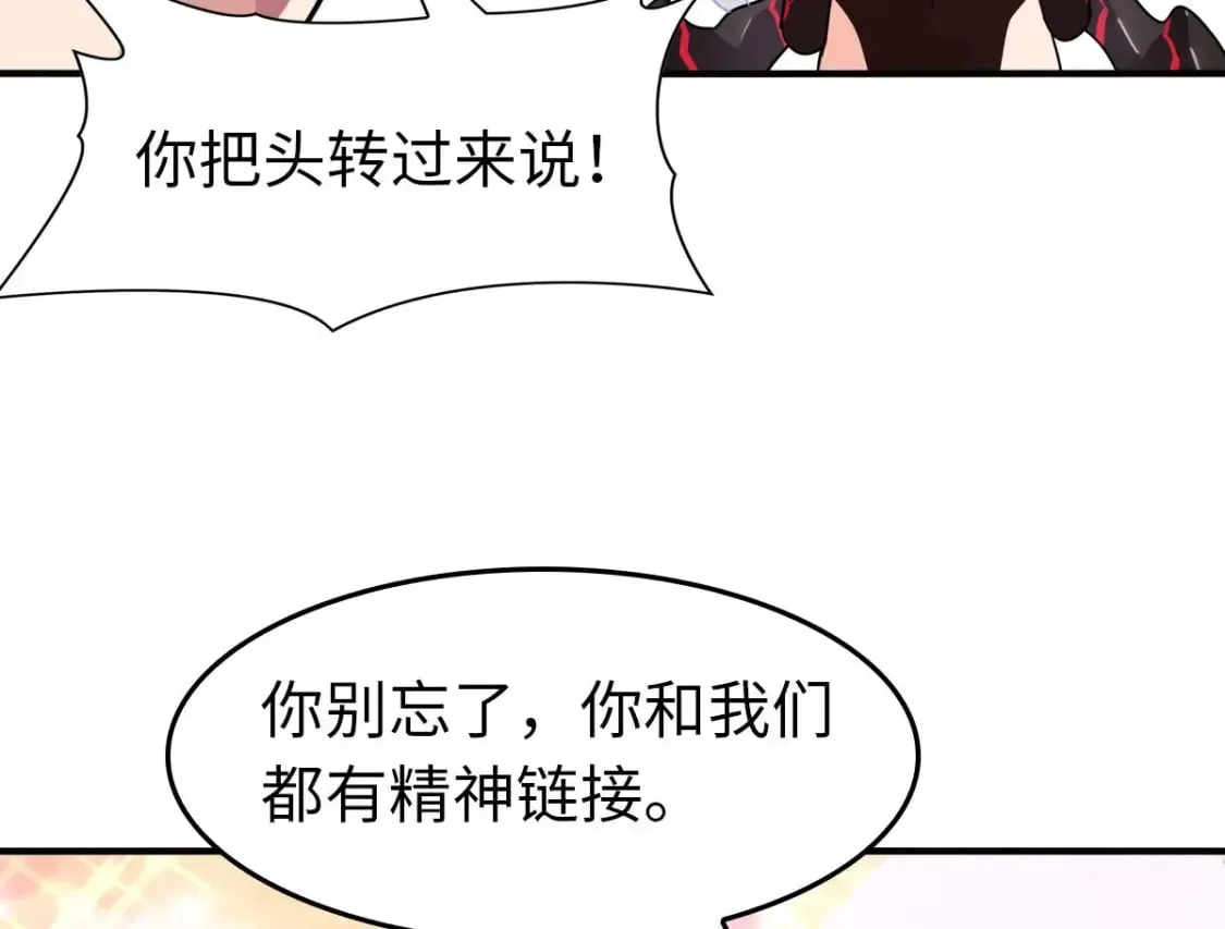 457 第73页