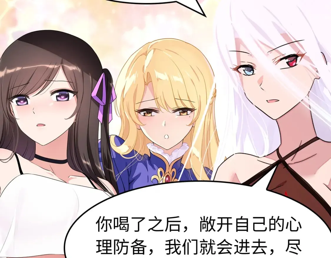 457 第74页