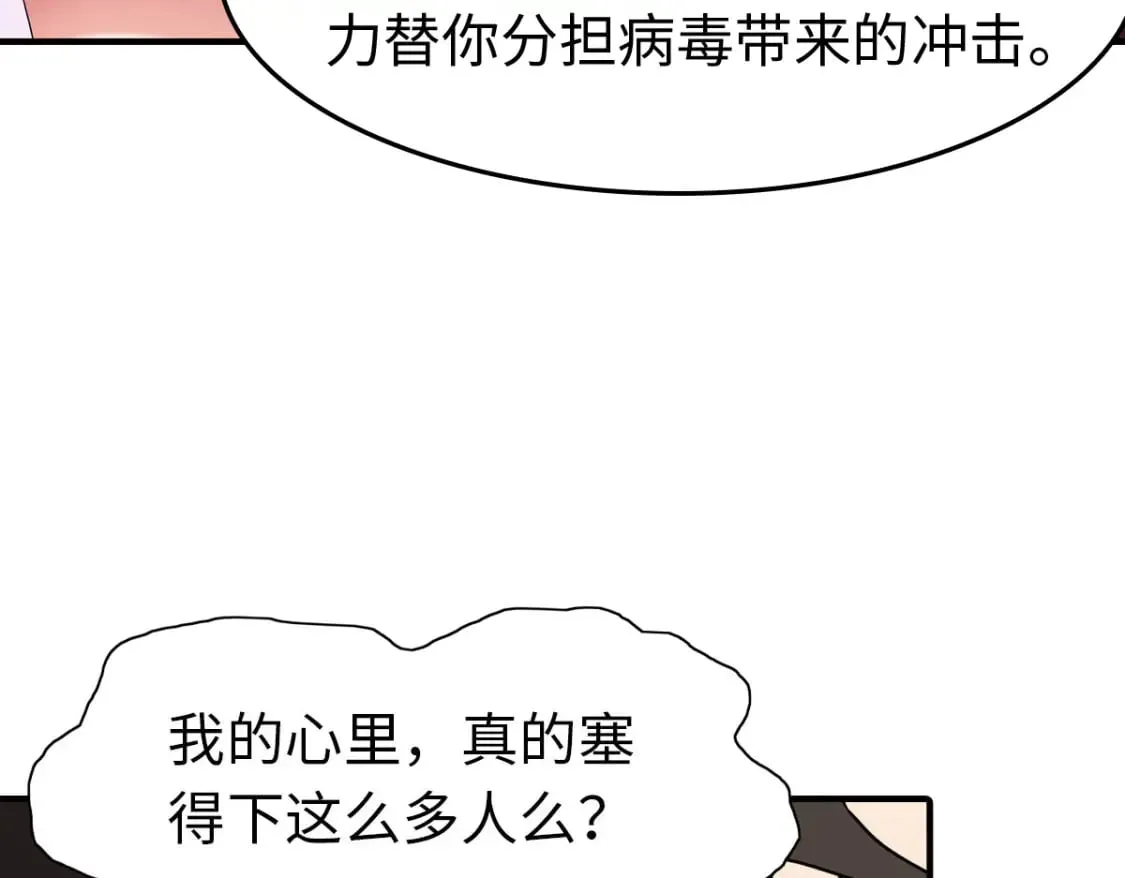 457 第75页