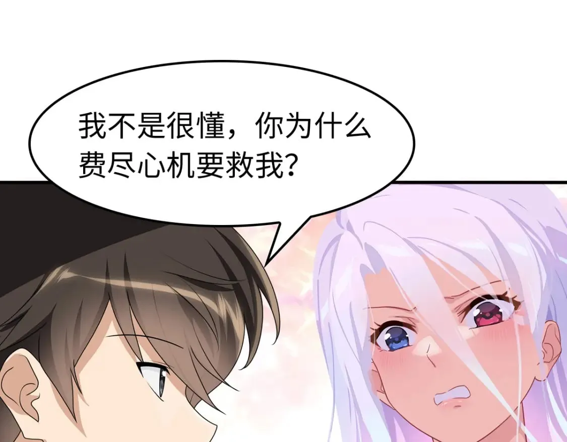457 第83页