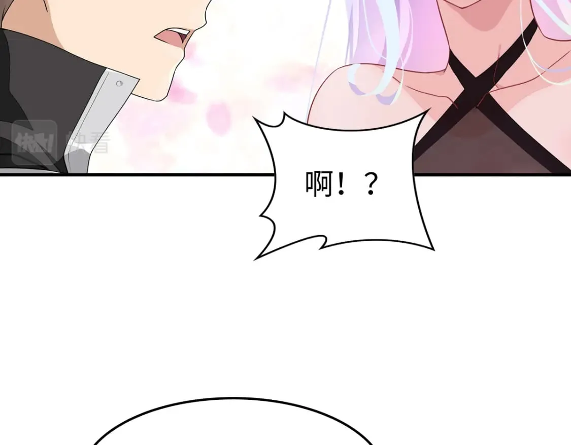 457 第84页