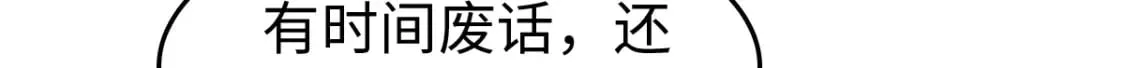 457 第85页