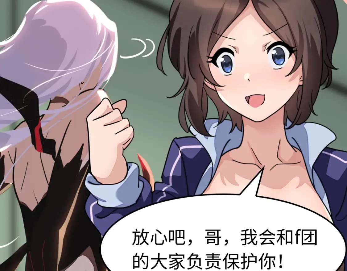 457 第90页