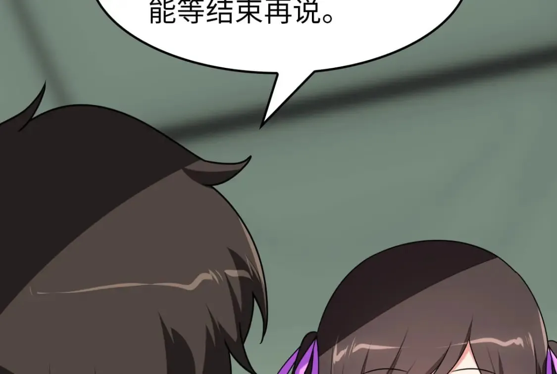 457 第93页