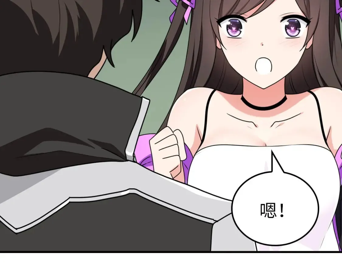 457 第94页