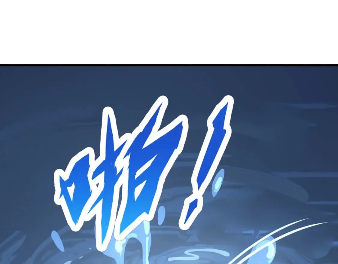 457 第98页