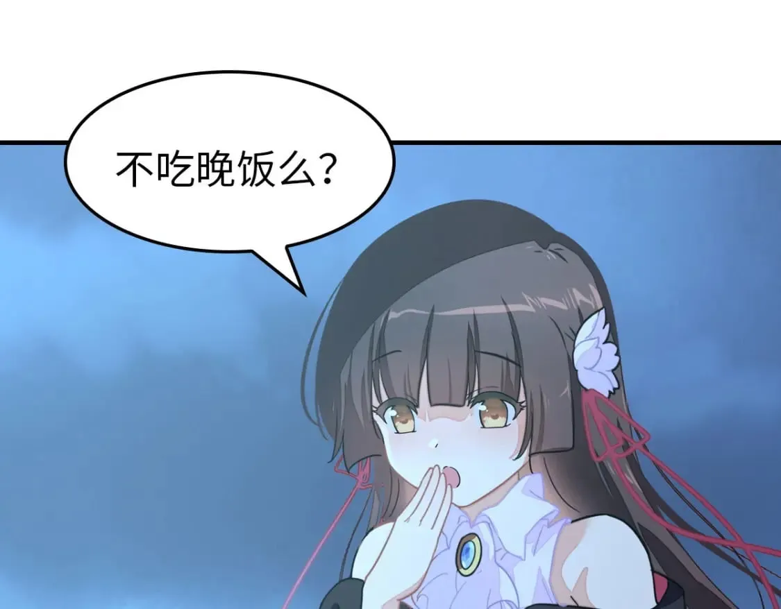 457 第106页