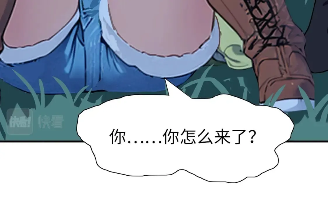 457 第110页