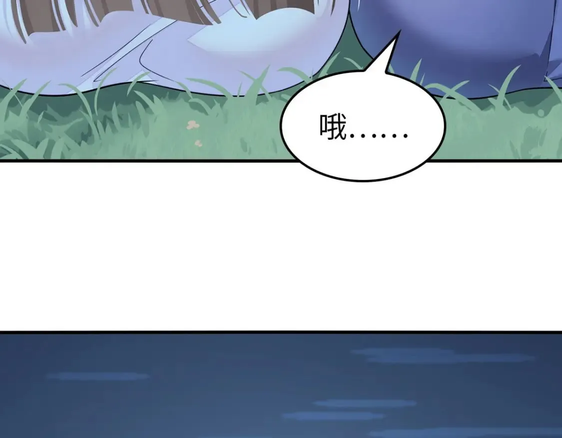 457 第112页