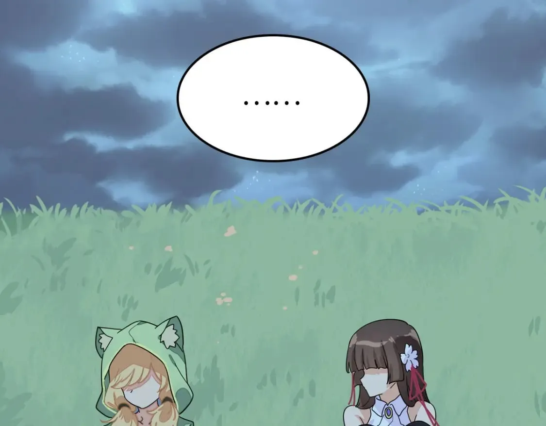 457 第117页
