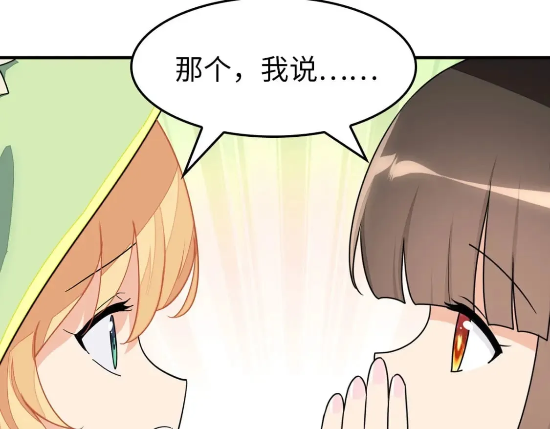 457 第120页