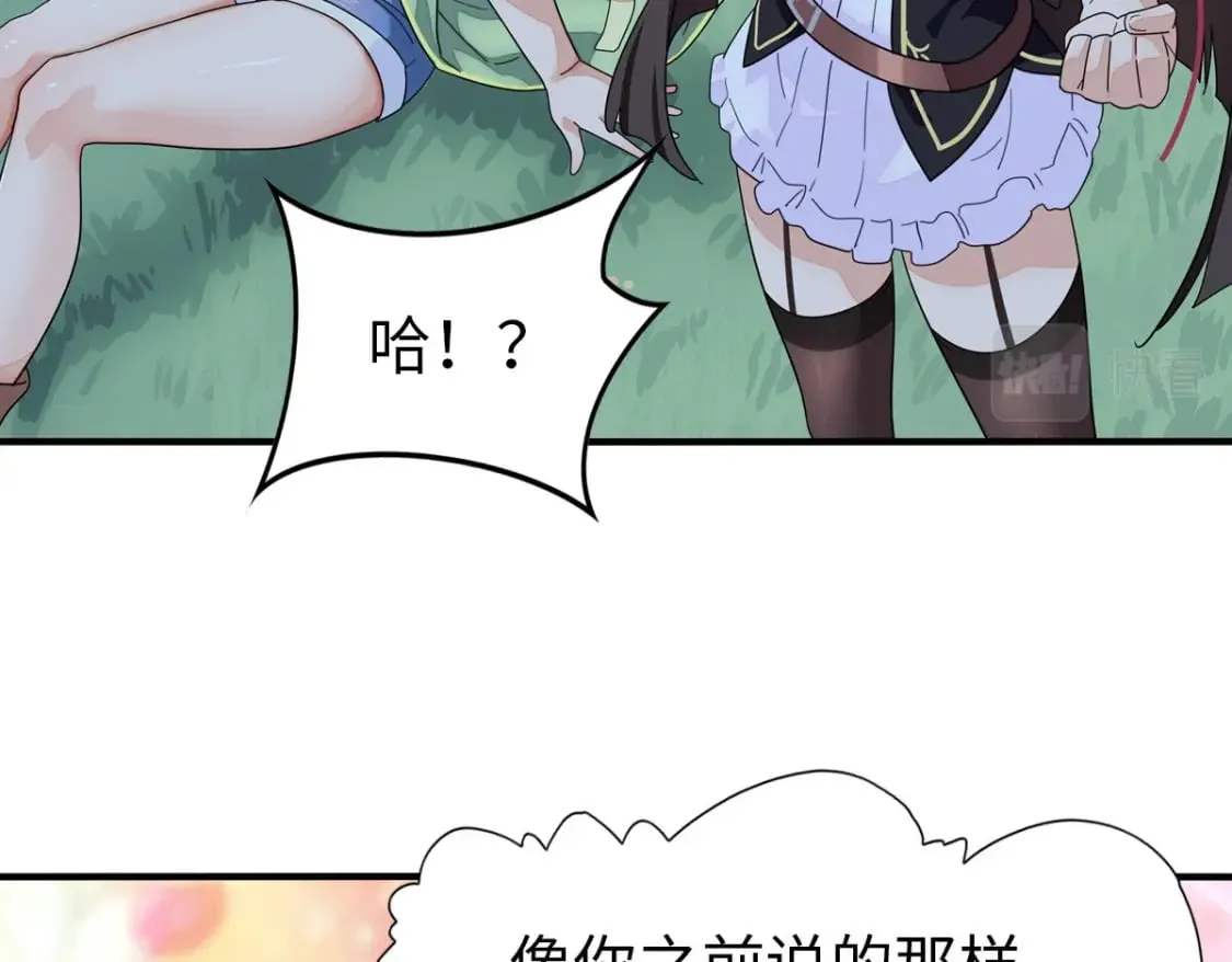 457 第130页