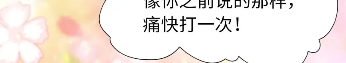 457 第131页