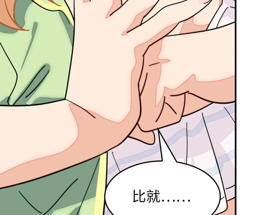 457 第136页