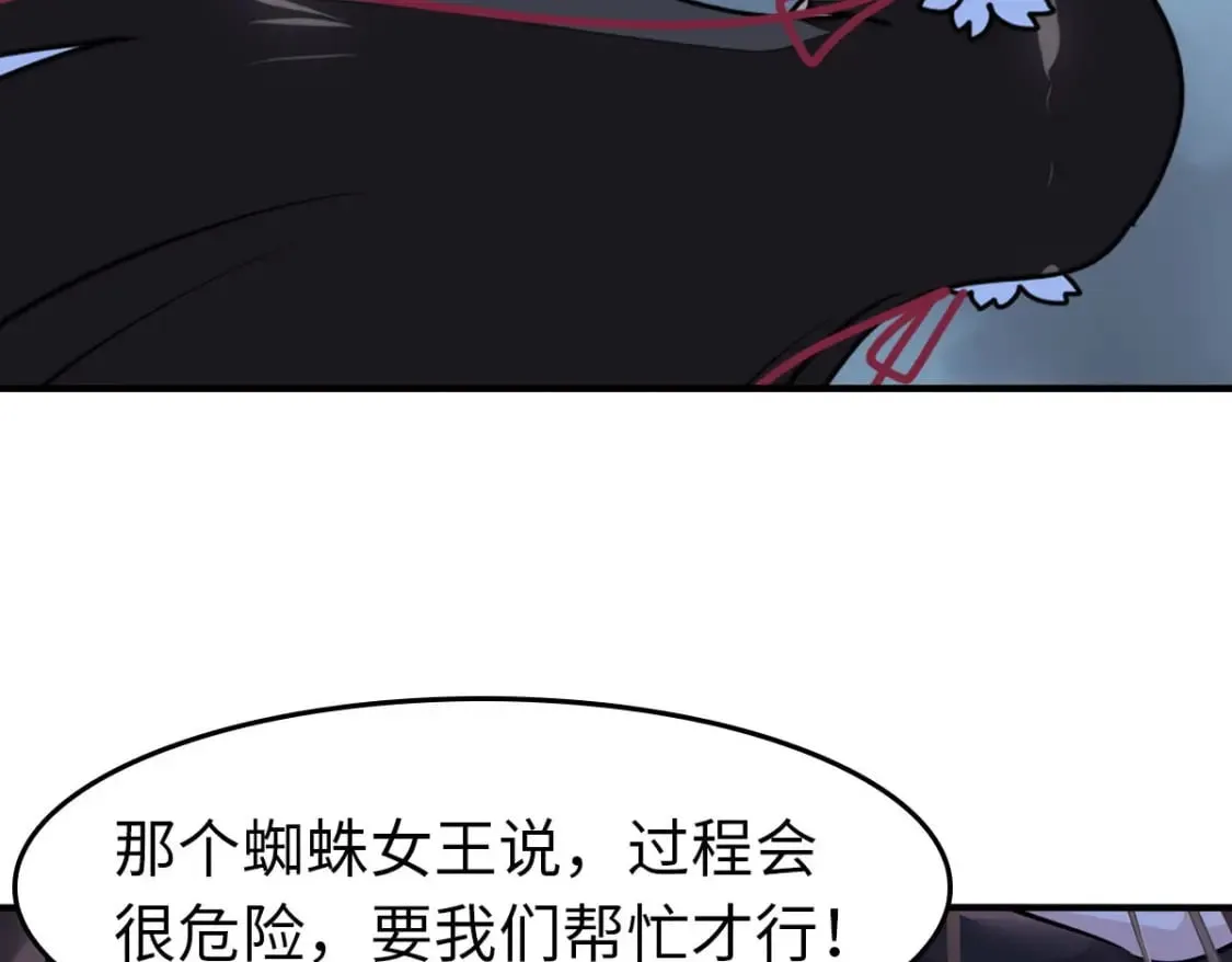 457 第141页