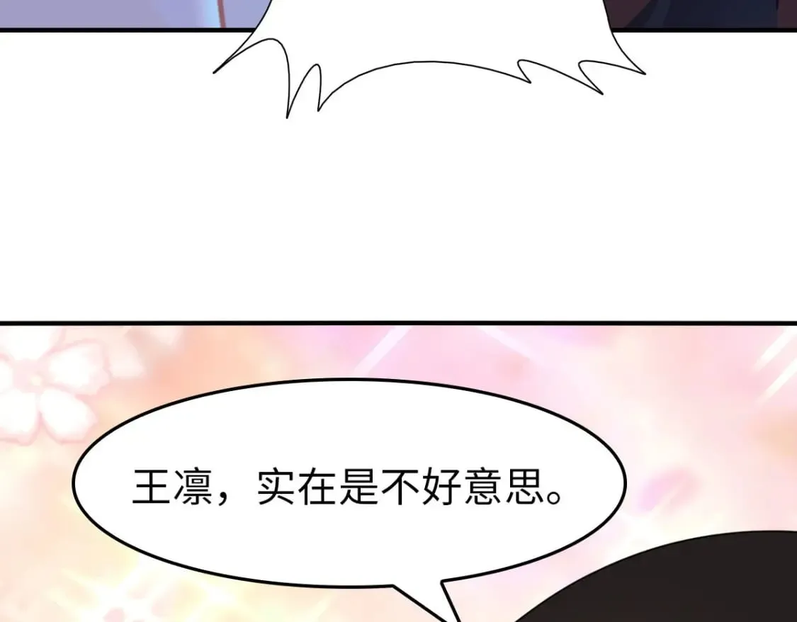 457 第145页