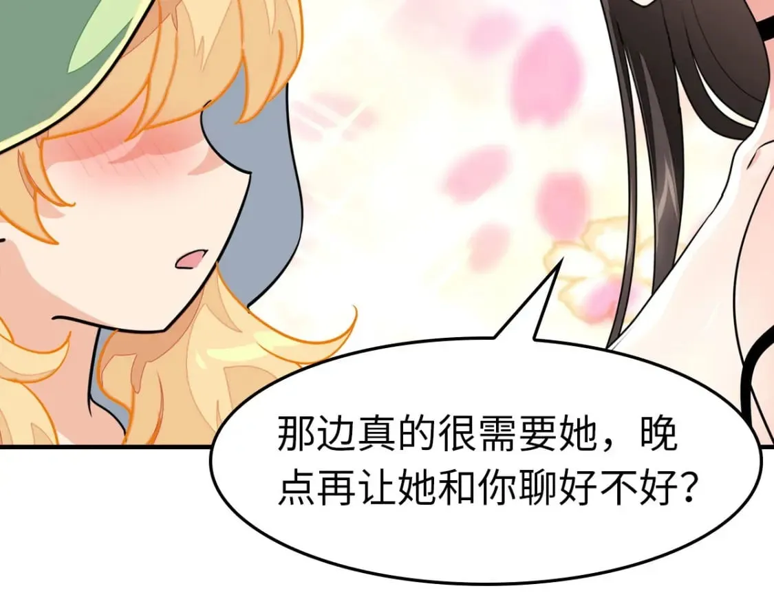 457 第148页