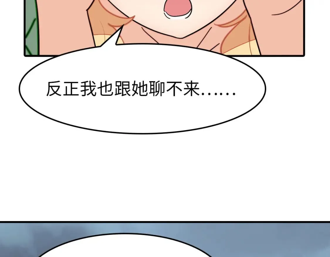457 第153页