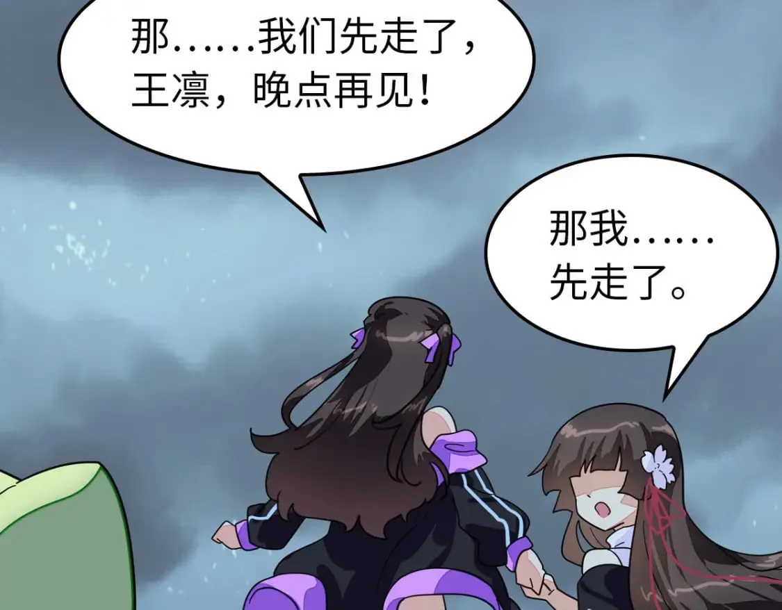 457 第154页