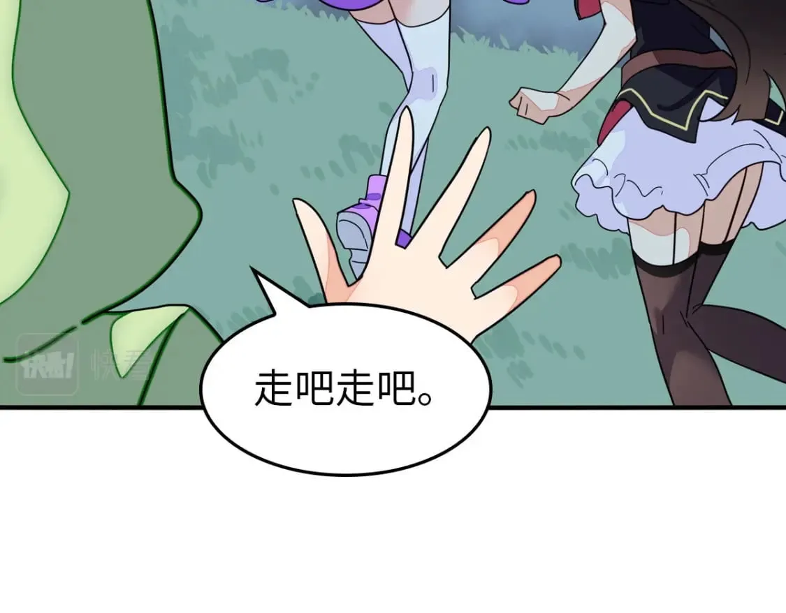457 第156页