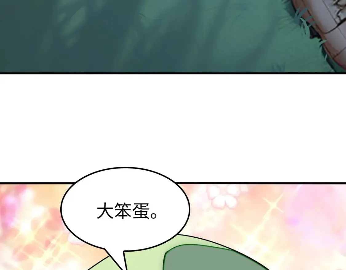 457 第160页