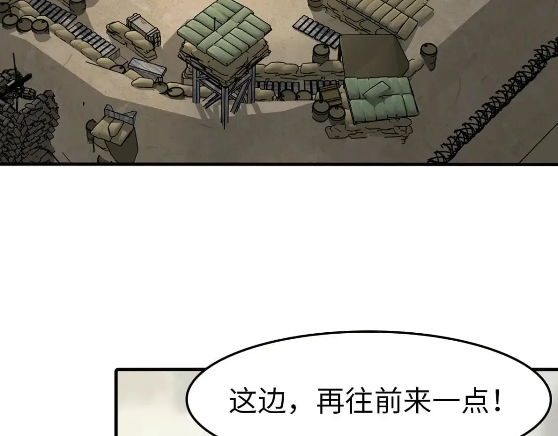 456 第16页