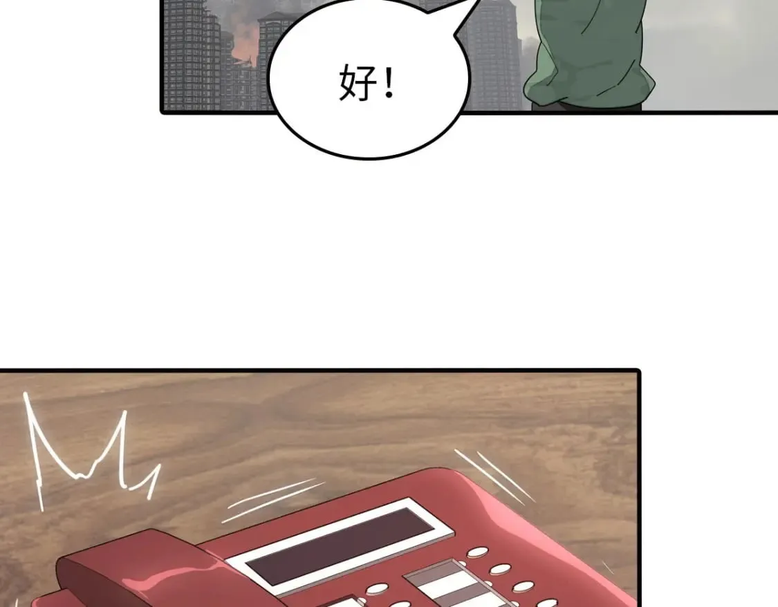 456 第19页