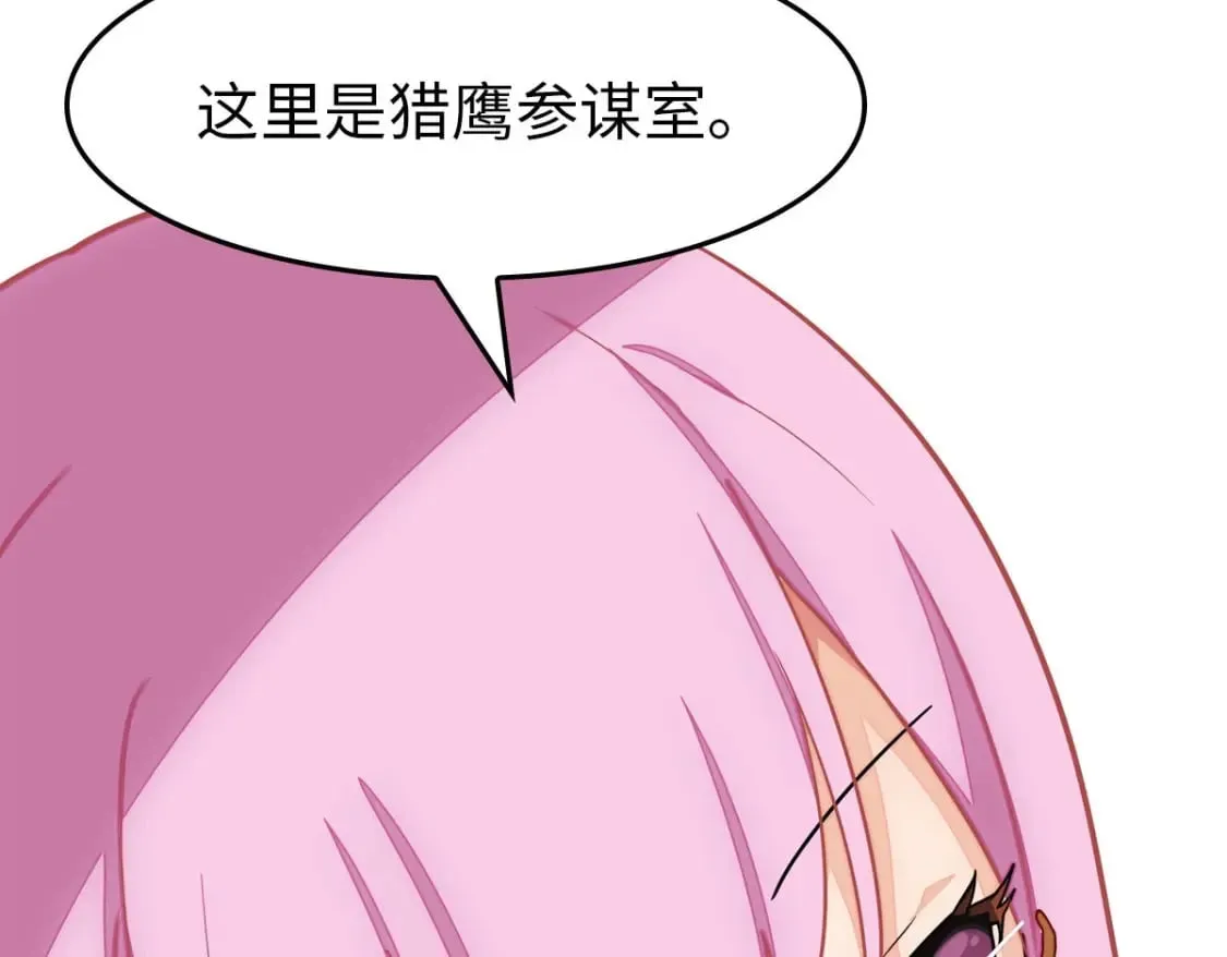 456 第22页