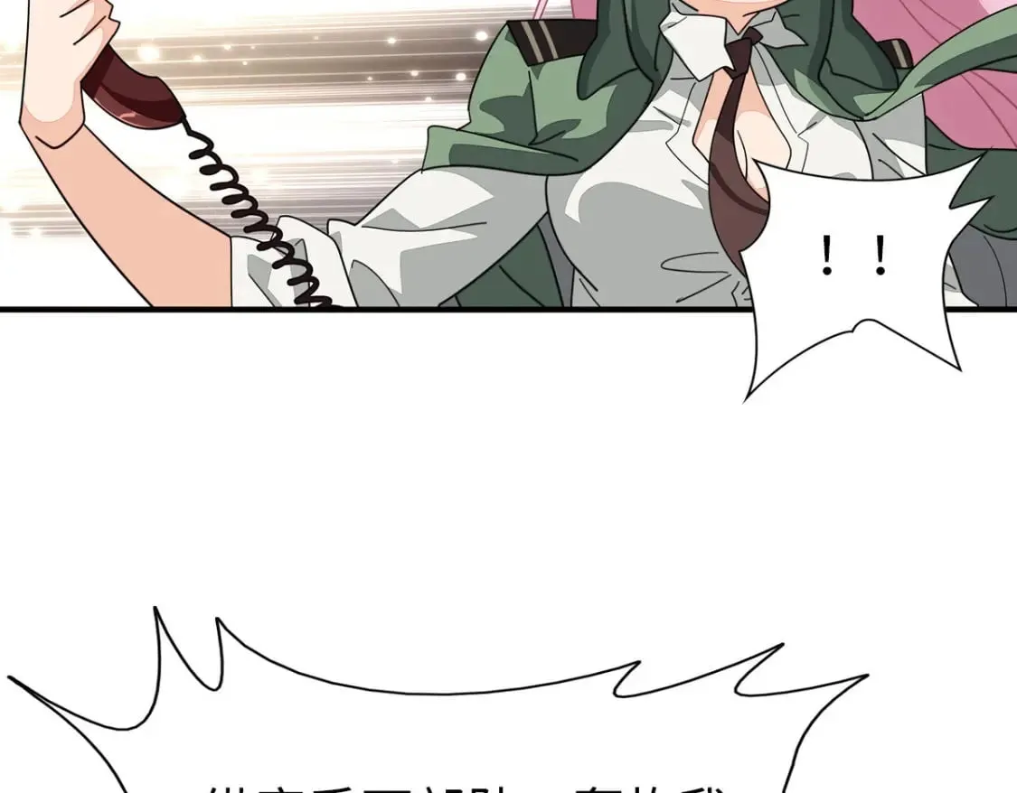 456 第29页