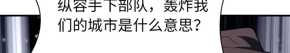 456 第30页